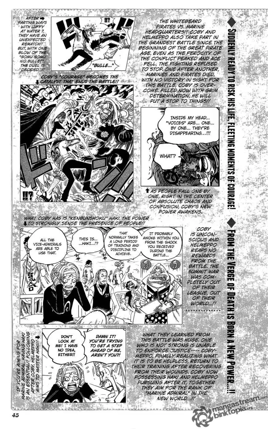 One Piece Green Chapter 1 39